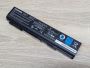 Б/В Акумуляторна батарея Toshiba PA3788U-1BRS [ProductHub SKU PA3788U]