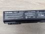 Б/В Акумуляторна батарея Toshiba PA3788U-1BRS [ProductHub SKU PA3788U]
