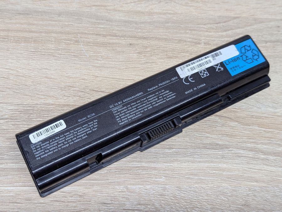 Б/В Аккумуляторна батарея Toshiba PA3533U-1BRS [ProductHub SKU PA3533U]