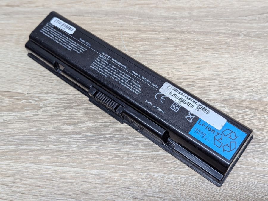Б/В Аккумуляторна батарея Toshiba PA3533U-1BRS [ProductHub SKU PA3533U]