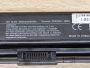 Б/В Аккумуляторна батарея Toshiba PA3533U-1BRS [ProductHub SKU PA3533U]