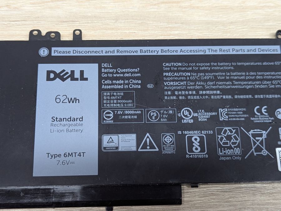 Б/В Оригінальна акумуляторна батарея Dell 6MT4T [ProductHub SKU 6MT4T]