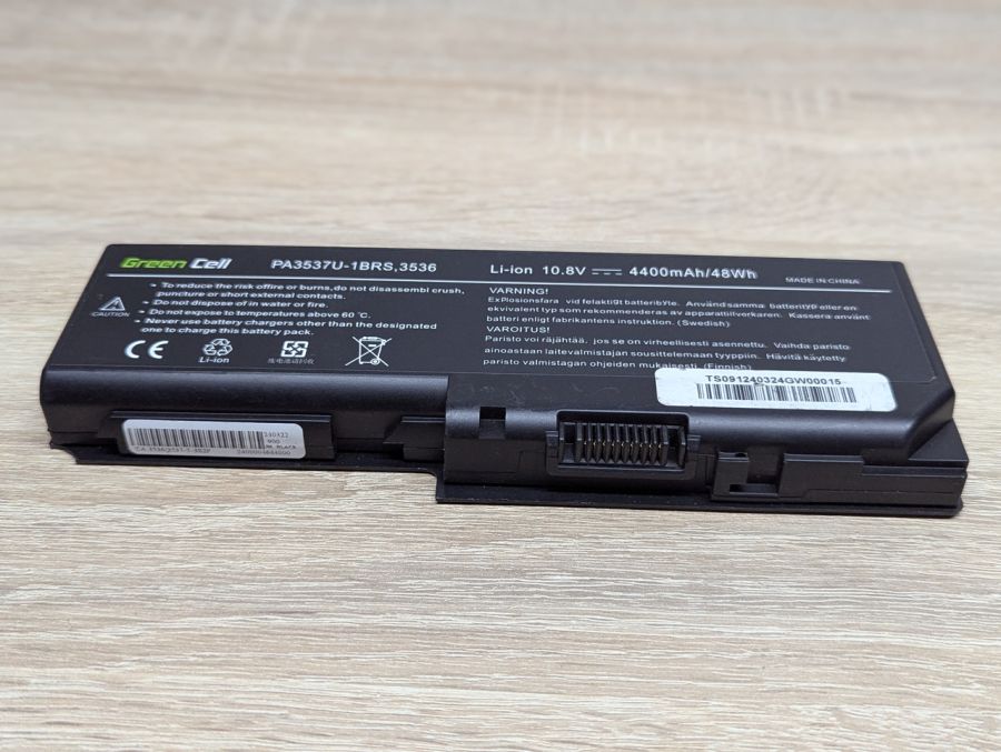 Б/В Акумуляторна батарея Green Cell PA3537U-1BRS