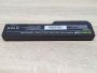 Б/В Акумуляторна батарея Green Cell T116C [ProductHub SKU T116C]