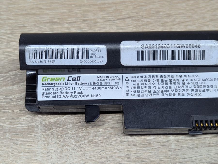Б/В Акумуляторна батарея Green Cell AA-PB2VC6W,N150 [ProductHub SKU PB2VC6W]