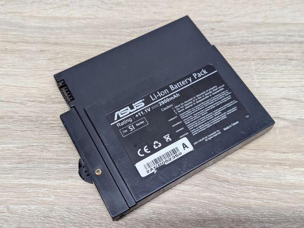 Б/В Оригінальна акумуляторна батарея Asus 2ANP052359 [ProductHub SKU Asus-S1]