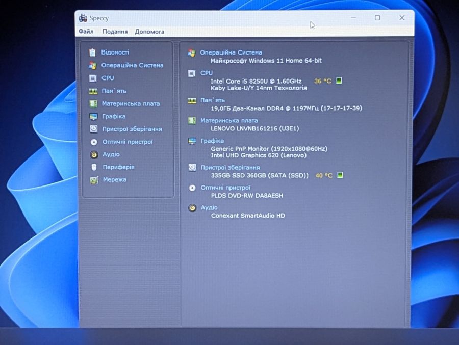 Ноутбук Б/В Lenovo V330-15IKB, Intel Core i5-8250U, DDR4 20 GB, SSD 360GB, 15.6" Full HD [ProductHub SKU L366]