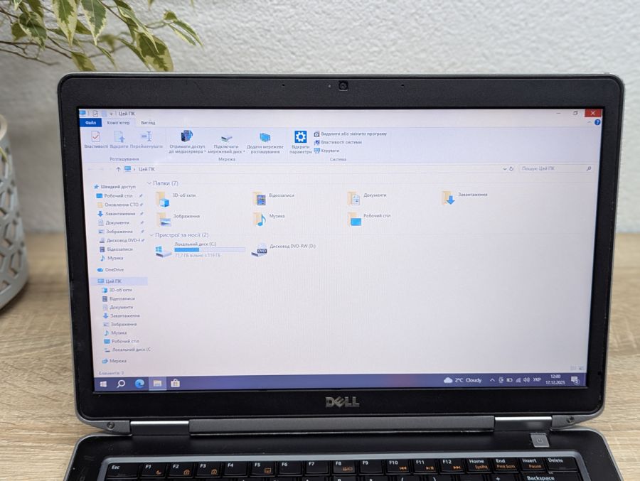 Уцінка! Ноутбук Б/В Dell Latitude E6430S, Intel Core i5-3320M, DDR3 8 GB, SSD 128GB, 14" HD [ProductHub SKU Dell429]