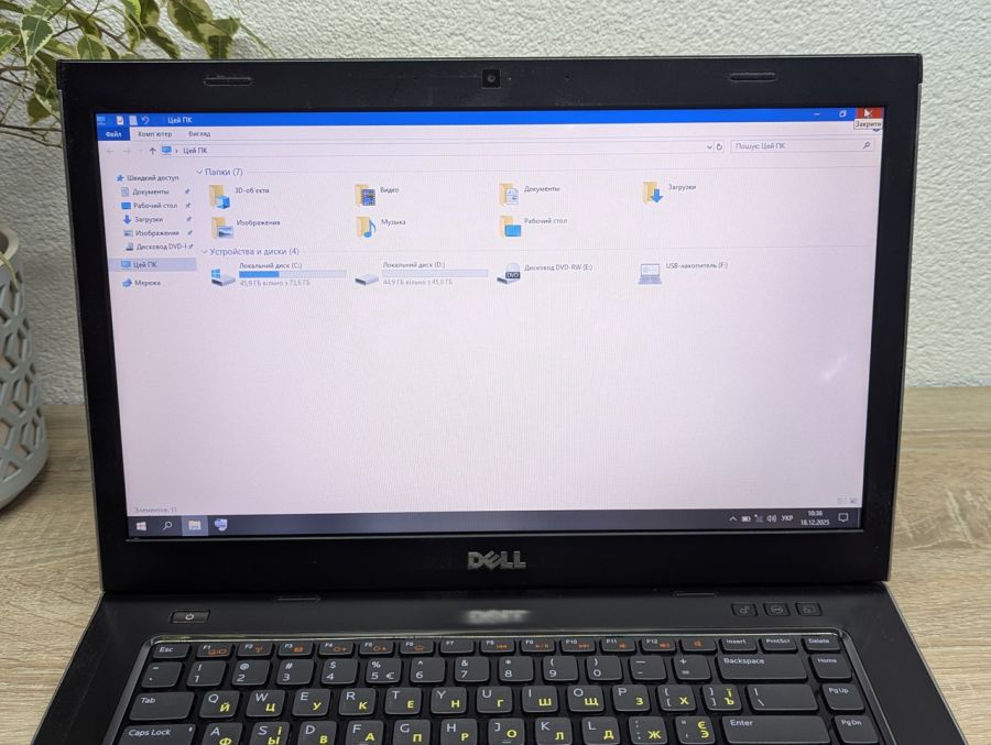 Уцінка! Ноутбук Б/В Dell Vostro 3550, Intel Core i5-2410M, DDR3 8 GB, SSD 128GB, AMD Radeon 6600M, 15.6" [ProductHub SKU Dell430]