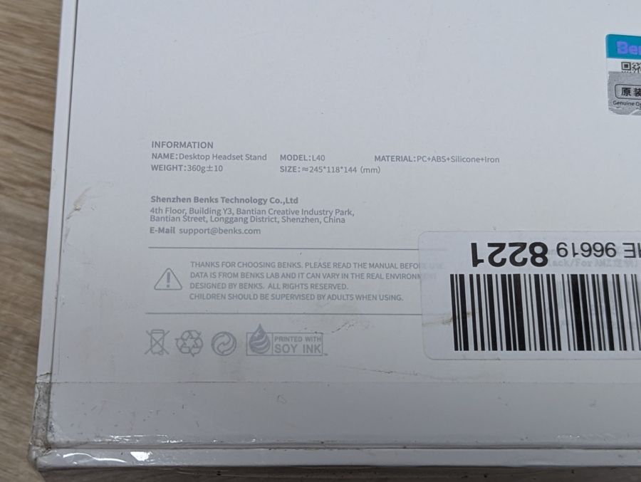 Новий Універсальна підставка для навушників Benks L40 [ProductHub SKU Benks L40]