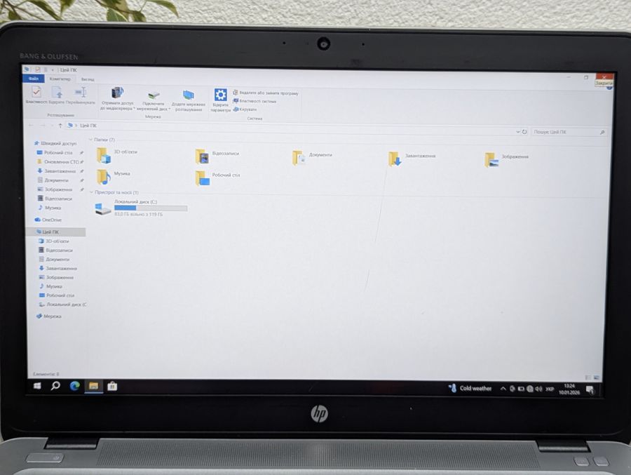 Уцінка! Ноутбук Б/В HP EliteBook 850 G3, Intel Core i5-6200U, DDR4 8 GB, SSD 128GB, 15.6" Full HD [ProductHub SKU HP716]
