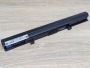 Б/В Акумуляторна батарея RDY PA5185U-1BRS [ProductHub SKU RDY-5185U]