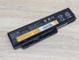 Б/В Акумуляторна батарея Green Cell 45N1023 (45N1022) [ProductHub SKU GC-N1023]