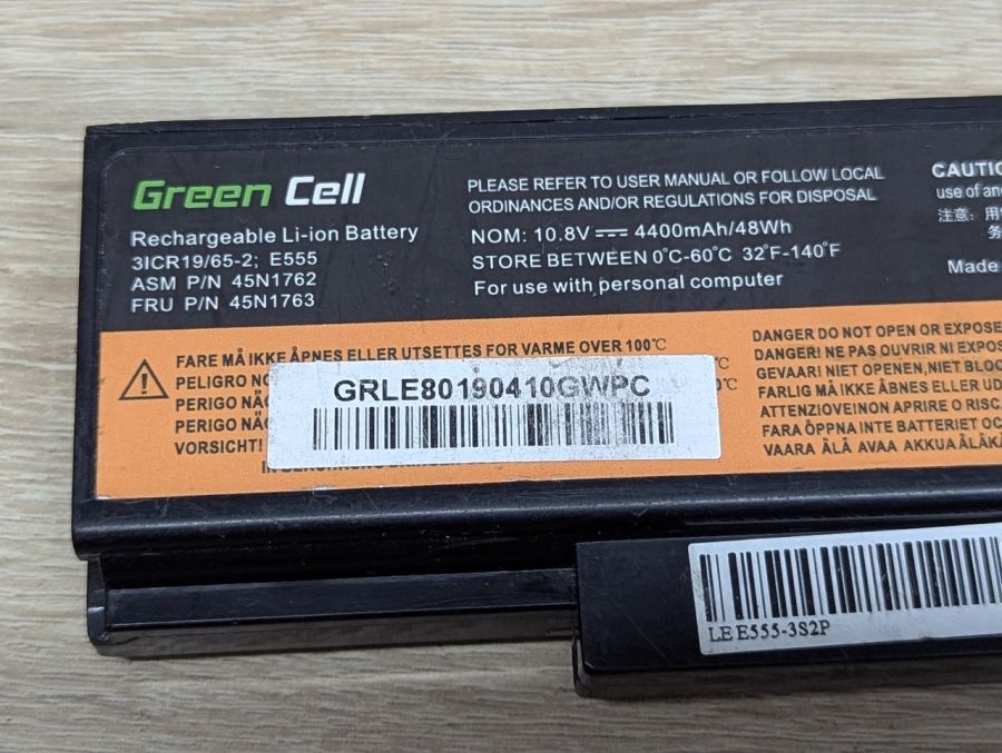 Б/В Акумуляторна батарея Green Cell 45N1762 (45N1763)