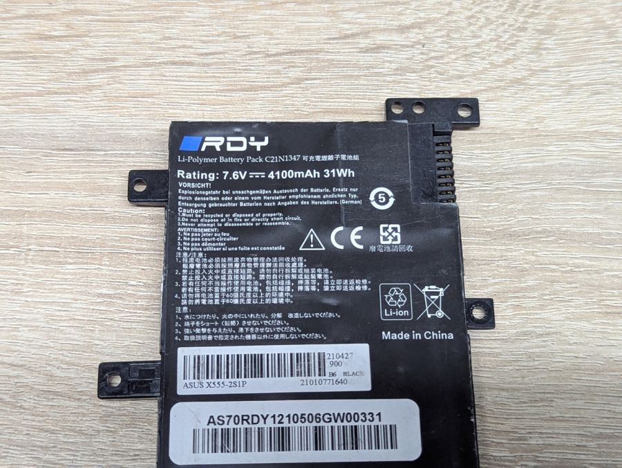 Б/В Акумуляторна батарея RDY C21N1347 (Asus) [ProductHub SKU RDY-N1347]