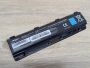Б/В Акумуляторна батарея RDY PA5108U-1BRS [ProductHub SKU RDY-5108U]