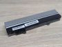 Б/В Акумуляторна батарея RDY Fm332 (E4300) [ProductHub SKU RDY-Fm332]