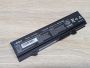 Б/В Акумуляторна батарея RDY T749D E5400 [ProductHub SKU T749D]