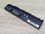 Б/В Акумуляторна батарея Green Cell PA3356U-1BRS [ProductHub SKU GC-3356U]