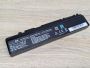 Б/В Акумуляторна батарея Green Cell PA3356U-1BRS [ProductHub SKU GC-3356U]