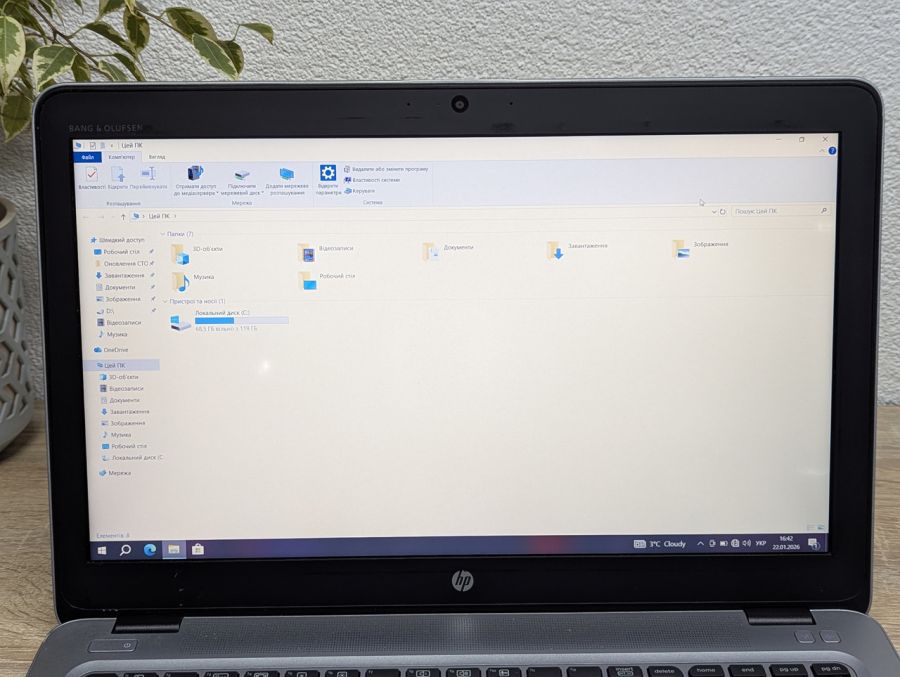Уцінка! Ноутбук Б/В HP EliteBook 850 G3, Intel Core i5-6200U, DDR4 8 GB, SSD 128GB, 15.6" Full HD [ProductHub SKU HP726]