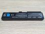 Б/В Акумуляторна батарея RDY PA3819U-1BRS [ProductHub SKU RDY-3819U]