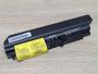 Б/В Акумуляторна батарея RDY 42T5262 (42T5264) R61I [ProductHub SKU RDY-T5262]