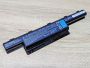 Б/В Акумуляторна батарея Acer AS10D81 [ProductHub SKU AS10D81]