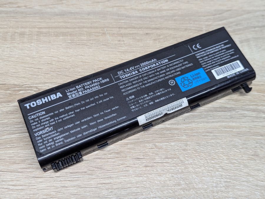 Б/В Акумуляторна батарея Toshiba PA3450U-1BRS (PABAS083) [ProductHub SKU PA3450U]