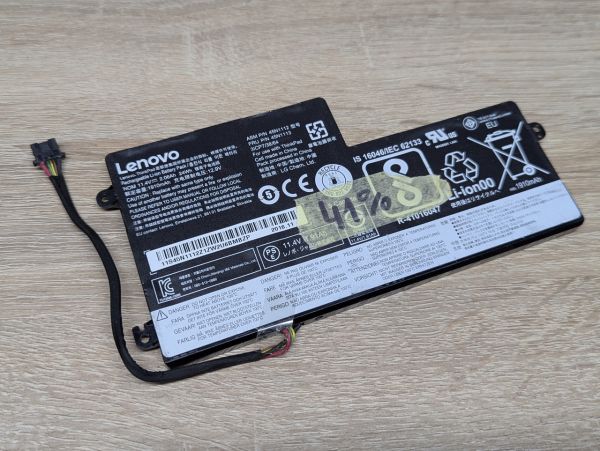 Б/В Оригінальна акумуляторна батарея Lenovo 45N1112 (45N1113) [ProductHub SKU N1112-60]