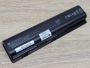 Б/В Оригінальна акумуляторна батарея HP HSTNN-IB73 [ProductHub SKU IB73-55]