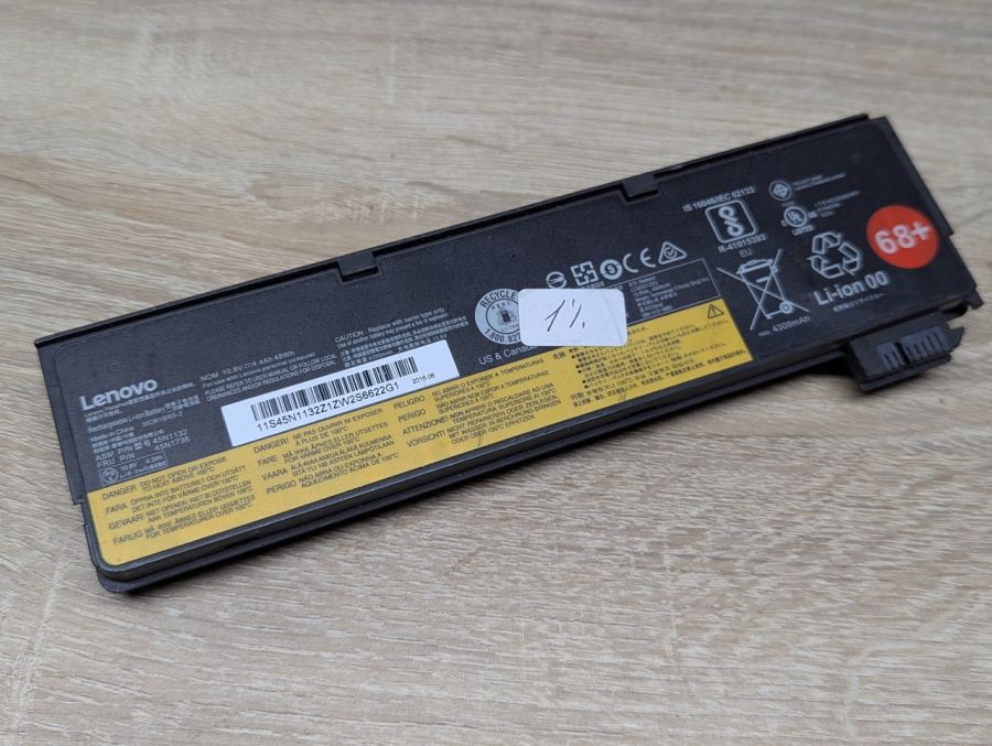 Б/В Оригінальна акумуляторна батарея Lenovo 45N1132 (45N1736) [ProductHub SKU 45N1132]