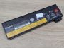 Б/В Оригінальна акумуляторна батарея Lenovo 45N1134 (45N1777) [ProductHub SKU 45N1134]