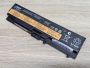Б/В Акумуляторна батарея RDY 42T4751,SL410,42T4752 [ProductHub SKU RDY-SL410]