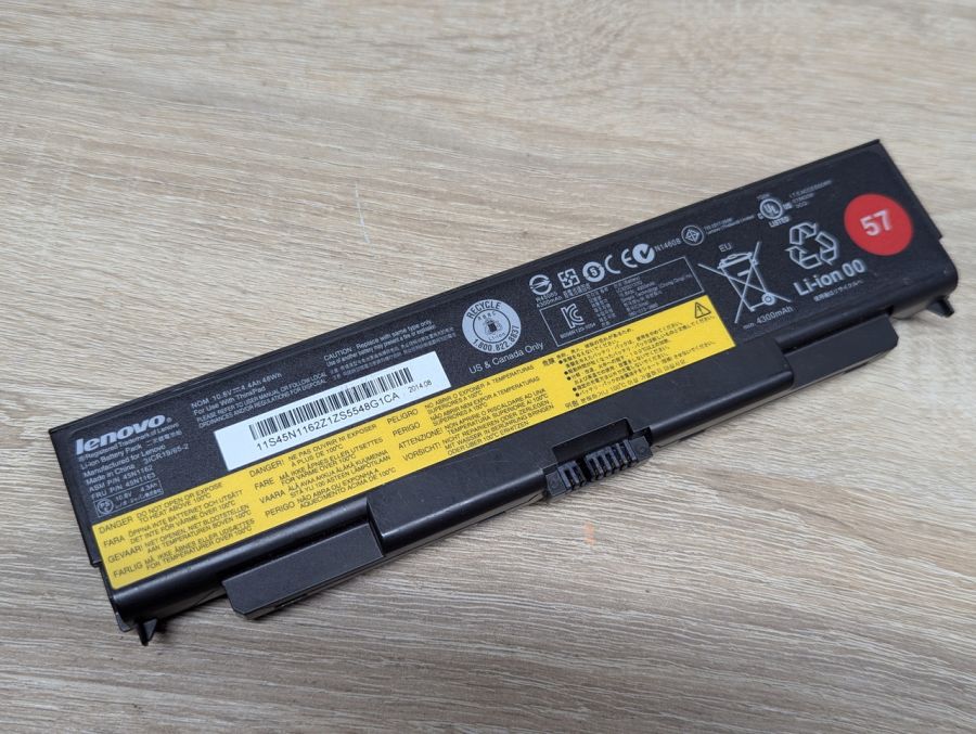Б/В Оригінальна акумуляторна батарея Lenovo 45N1162,45N1163 [ProductHub SKU 45N1162]