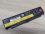 Б/В Оригінальна акумуляторна батарея Lenovo 45N1162,45N1163 [ProductHub SKU 45N1162]
