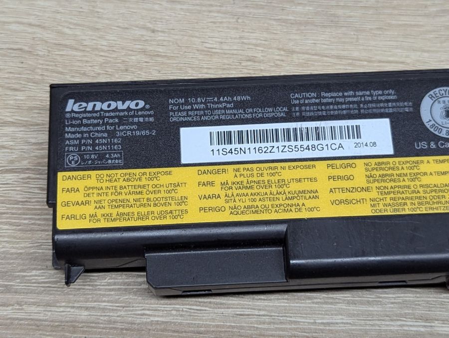 Б/В Оригінальна акумуляторна батарея Lenovo 45N1162,45N1163 [ProductHub SKU 45N1162]