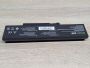Б/В Акумуляторна батарея Green Cell FOX-EFS-SA-22F-06,SMP-EFS-SS-20C-0 , V5515 [ProductHub SKU 22F-06]