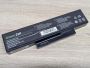 Б/В Акумуляторна батарея Green Cell FOX-EFS-SA-22F-06,SMP-EFS-SS-20C-0 , V5515