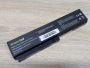Б/В Акумуляторна батарея Green Cell SW8-3S4400-B1B1 [ProductHub SKU B1B1]