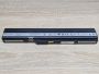 Б/В Оригінальна акумуляторна батарея Asus A32-K52 [ProductHub SKU K52-49]
