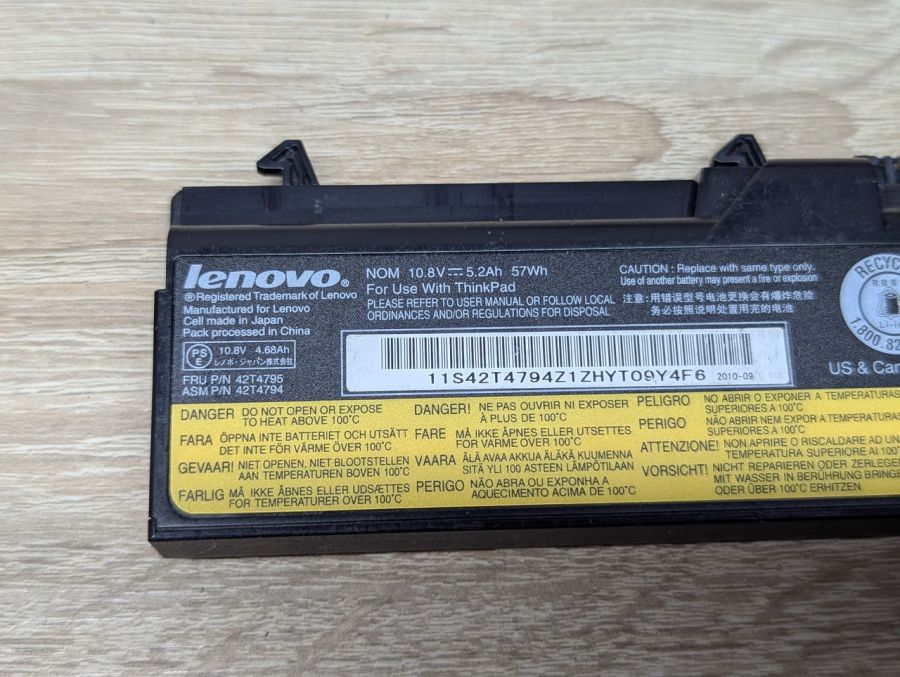 Б/В Акумуляторна батарея Lenovo 42T4795
