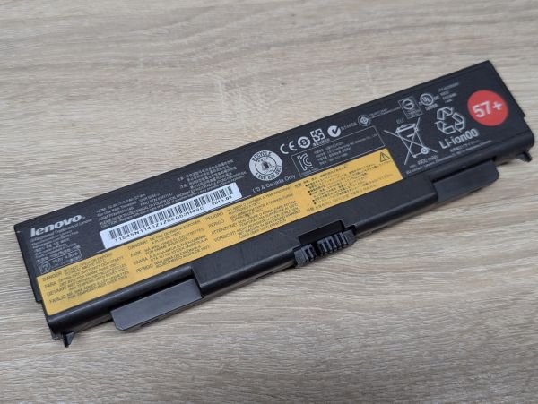 Б/В Оригінальна акумуляторна батарея Lenovo 45N1146,45N1147 [ProductHub SKU 45N1146]