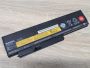 Б/В Оригінальна акумуляторна батарея Lenovo 42T4901,42T4902 [ProductHub SKU T4901-29]