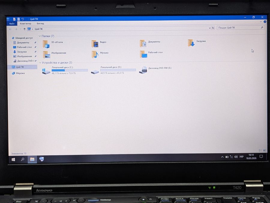 Уцінка! Ноутбук Б/В Lenovo T420, Intel Core i5-2540M, DDR3 8 GB, SSD 128GB, 14" HD Сенсор [ProductHub SKU L65]