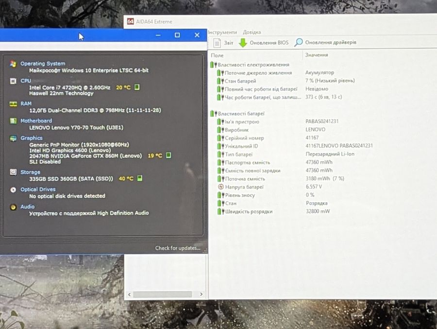 Ноутбук Б/В Lenovo Y70-70, Intel Core i7-4720HQ, DDR3 12 GB, SSD 360GB, NVIDIA GeForce GTX 860M 2Gb, 17" Full HD [ProductHub SKU L492]