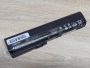 Б/В Акумуляторна батарея RDY SX06 (HP) [ProductHub SKU RDY SX06]