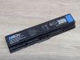 Б/В Акумуляторна батарея RDY PA3534U-1BRS [ProductHub SKU RDY3534U]