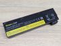 Б/В Акумуляторна батарея Green Cell 45N1130 (45N1131) [ProductHub SKU GC-N1130]