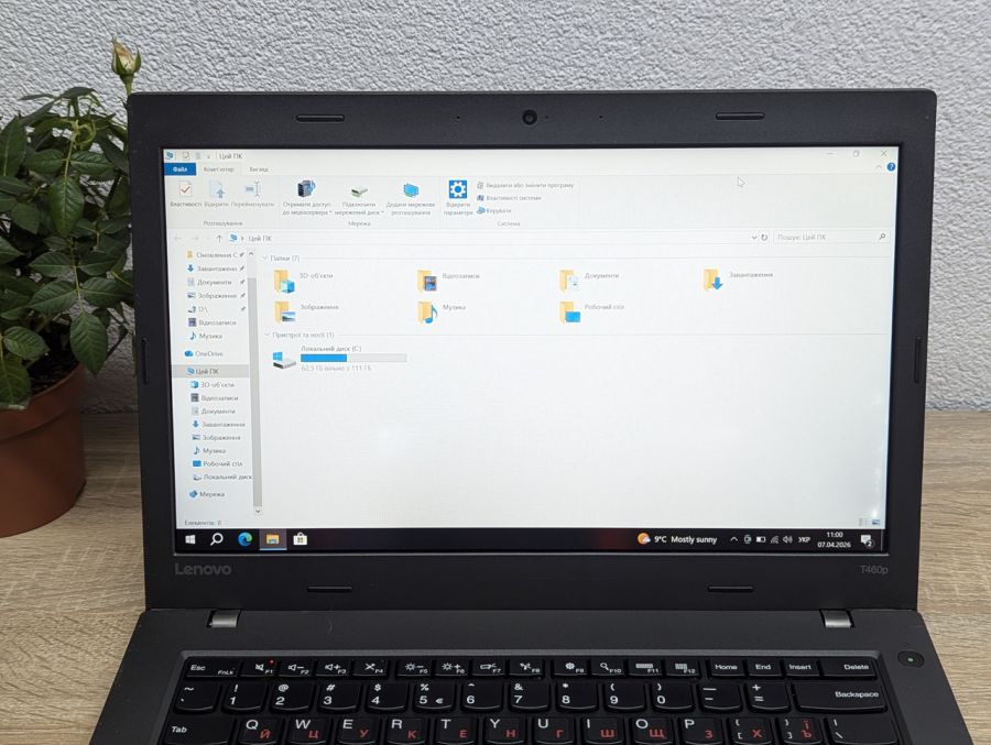 Уцінка! Ноутбук Б/В Lenovo ThinkPad T460P, Intel Core i5-6300HQ, DDR4 8 GB, SSD 128GB, 14" Full HD [ProductHub SKU L539]